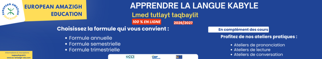 COURS DE LANGUE KABYLE ADULTES-ANNÉE 2026-2027