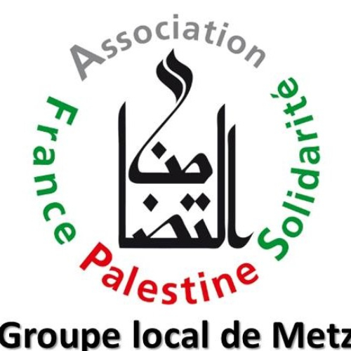 Logo AFPS Metz