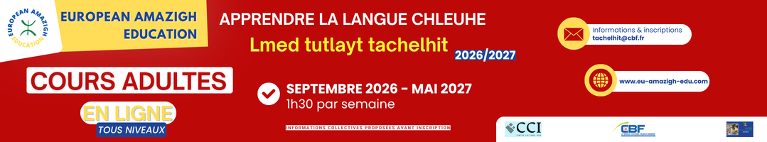 COURS DE LANGUE TACHELHIT ADULTES-ANNÉE 2026-2027