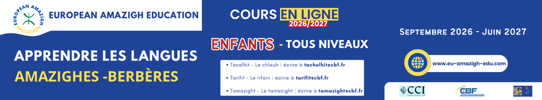 COURS DE LANGUES AMAZIGHES ENFANTS-ANNÉE 2026-2027